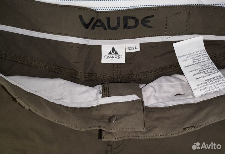 Трекинговые шорты Vaude