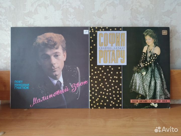 Виниловые пластинки СССР