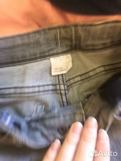 Вещи пакетом на мальчика 5-7 лет