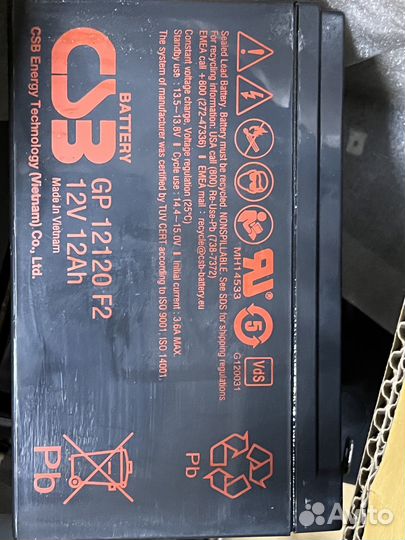 Csb gp 12120, gp 1272 GP 12170 батареи для ибп