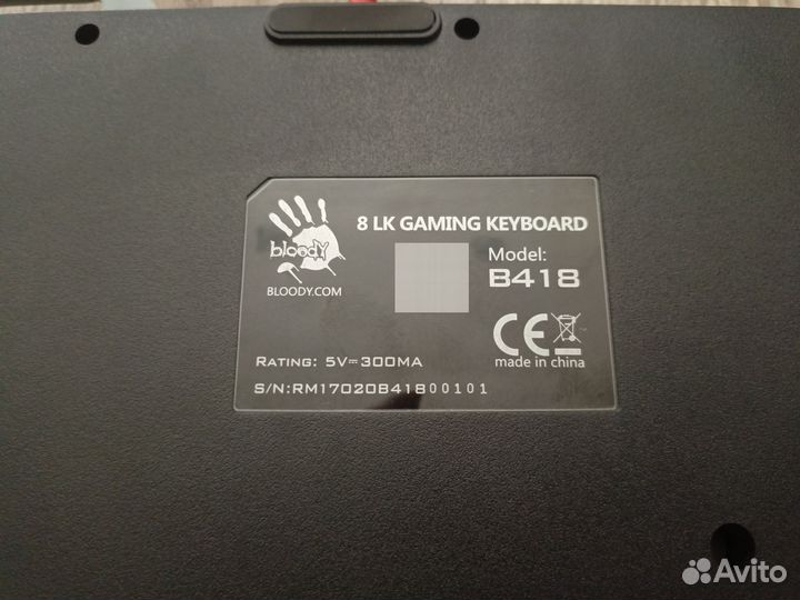 Клавиатура проводная A4Tech Bloody B418