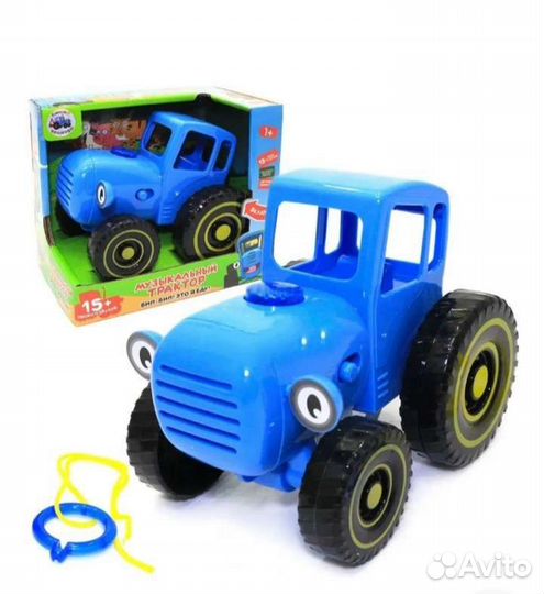 Синий трактор