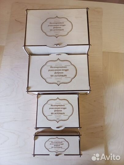 Коробка подарочная деревянная