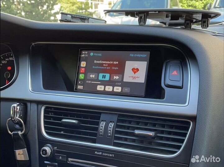 CarPlay в любую Audi