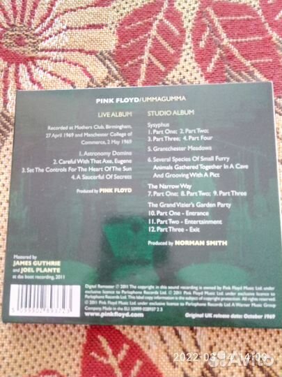 Pink Floyd 2CD