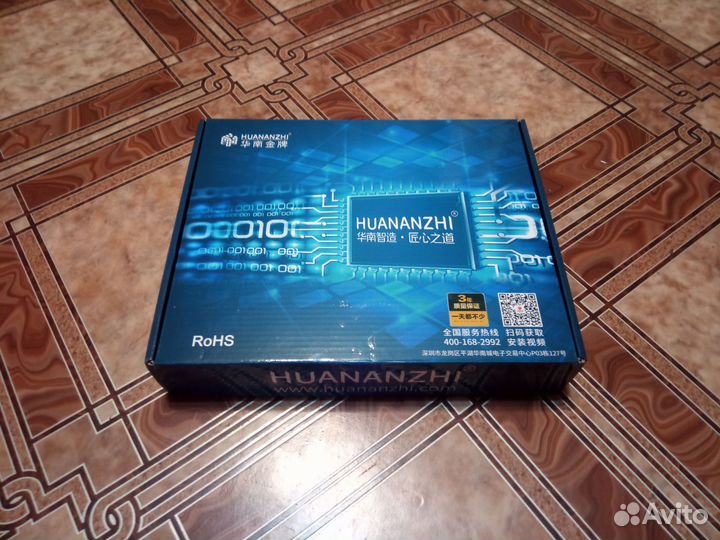 Сборка 10/20+DDR3-16GB.Новая