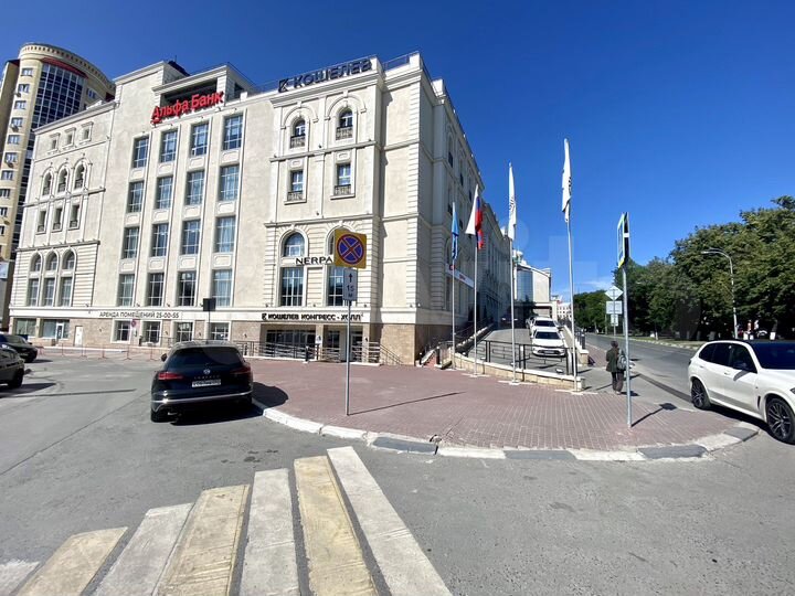 Свободного назначения, 446 м²