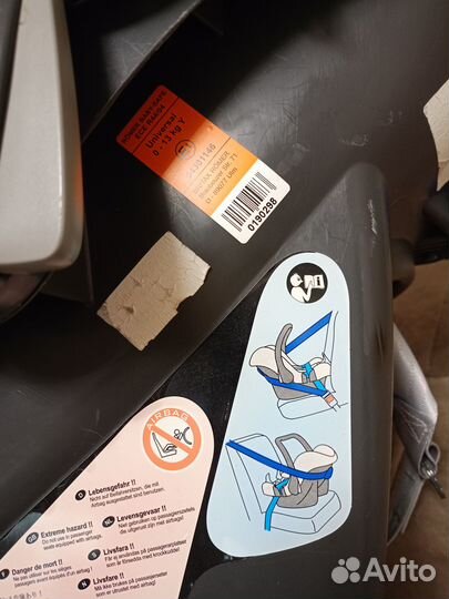 Автолюлька Britax Romer baby safe