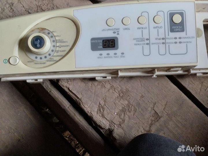 Насос для стиральной машины, рабочий