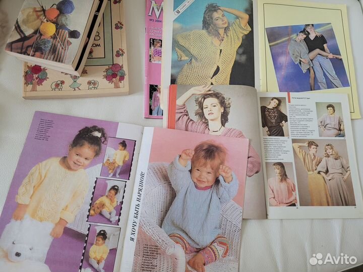 Книги Для тех, кто вяжет-Власова, Шейте сами-Юдина