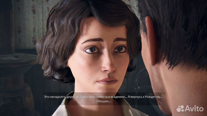 Syberia The World Before (Xbox ONE, Xbox Series X)