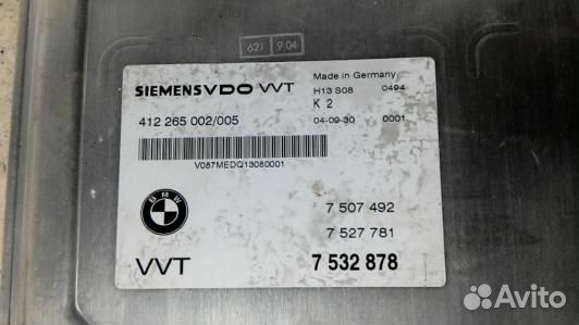 Блок управления АКПП BMW 5 E60/E61 (72S16OJ01)
