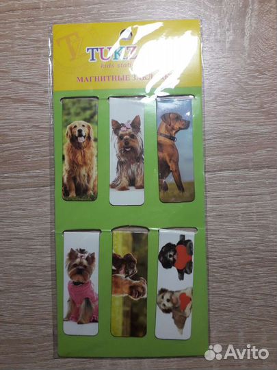 Канцтовары для детей