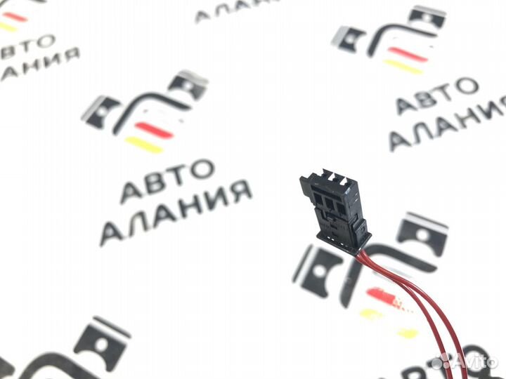 Переключатель регулировки рулевой колонки Bmw