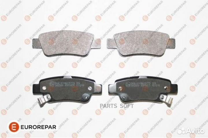 Колодки тормозные honda CR-V III 07- задние 1619791780 eurorepar