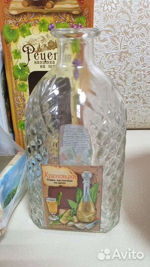 Посуда разная новая в упаковке