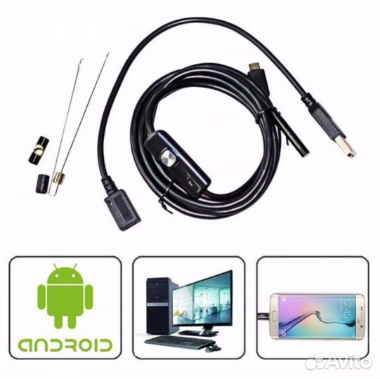 Эндоскоп электронный