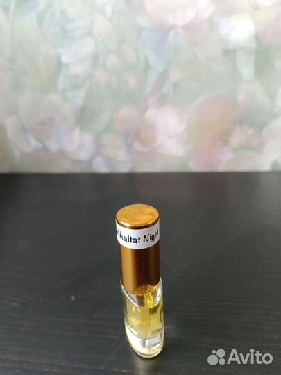 Iris Malika Chopard, Khaltat Night