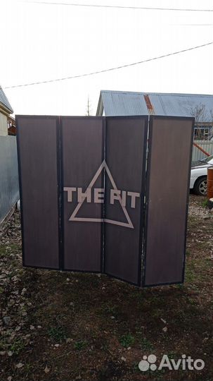 Ширма перегородка бу