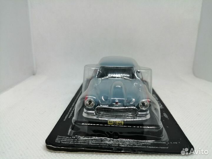 Модели газ-21 «Волга» «милиция»