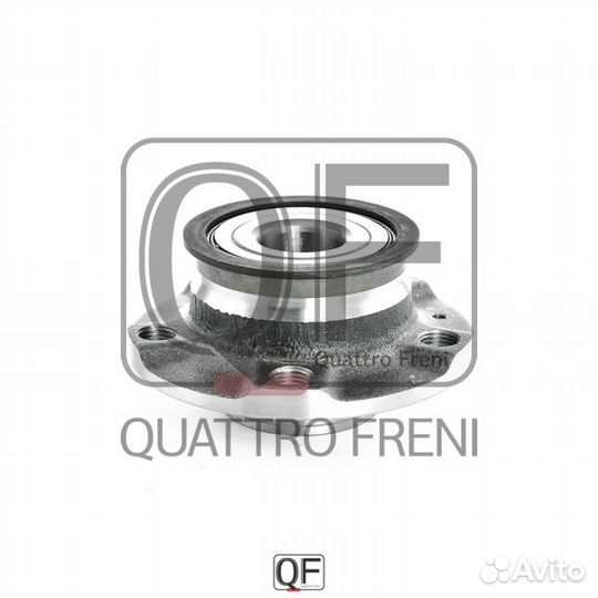 Quattro freni QF04D00204 Ступица VW polo 11- задн