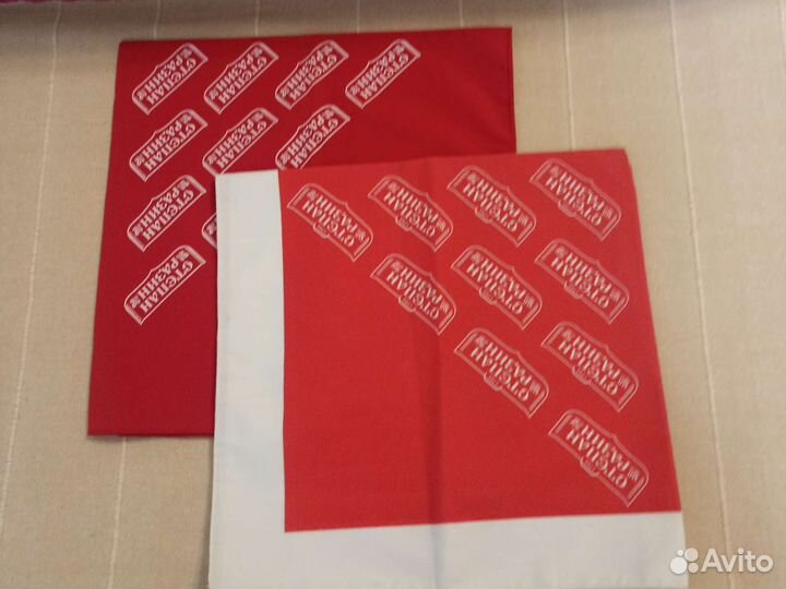 Бандана Бочкарёв, Балтика, Степан Разин