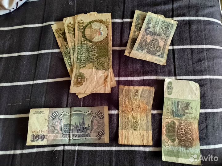 Старинные деньги