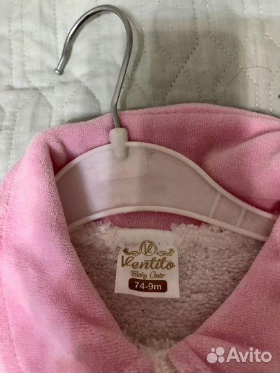 Комбинезон детский