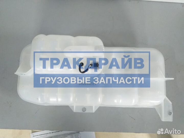 Расширительный бачок Вольво Фм Volvo Fm