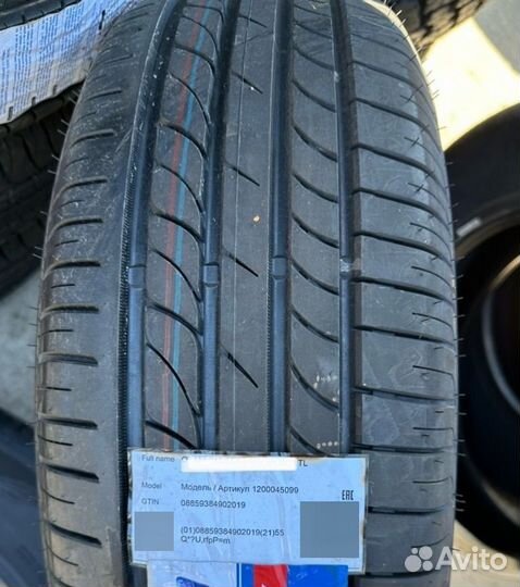 Otani EK1000 195/50 R16 84V