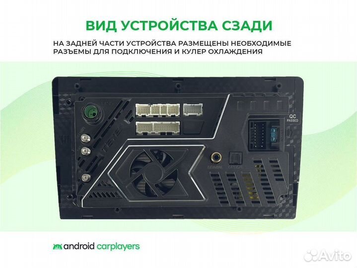 Магнитола Mekede 4/32GB, Toyota Land Cruiser 200