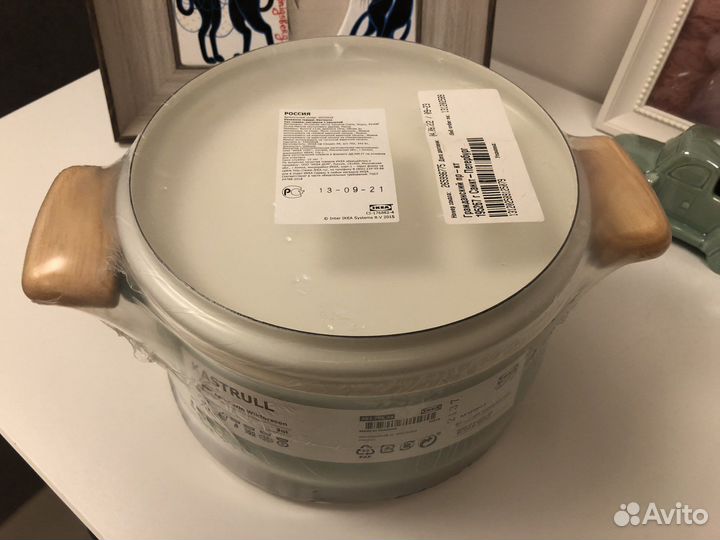 Кастрюля IKEA kastrull