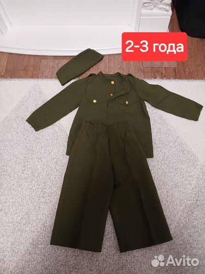 Новогодние костюмы для мальчика