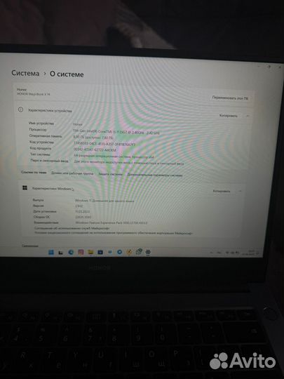 Ноутбук honor magicbook x 14