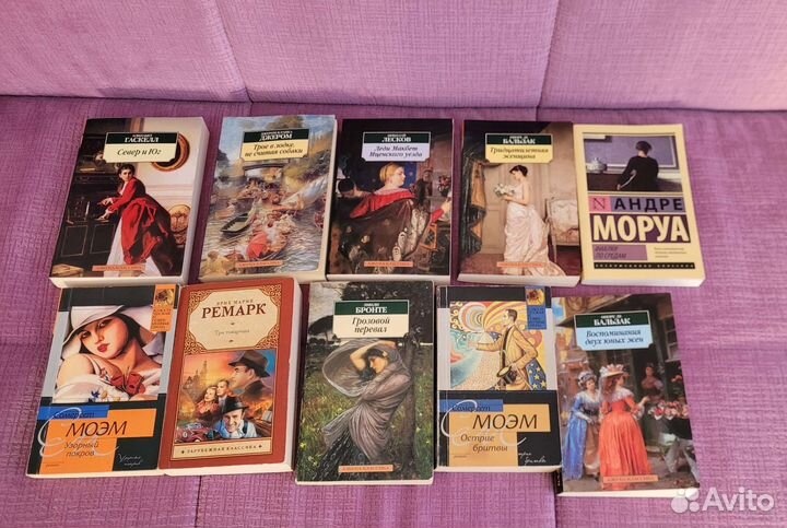 Книги пакетом