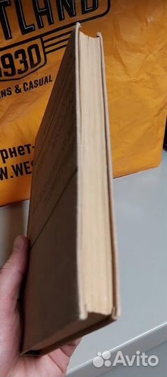 Хирцебрух. Топология, алгебраическая геометрия