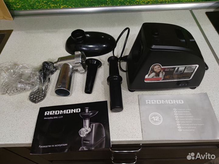 Мясорубка электрическая новая