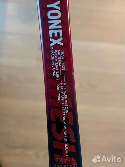 Ракетка для большого тенниса взрослая