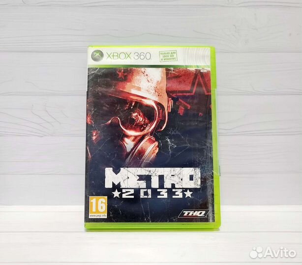 Игра Xbox 360: Metro 2033