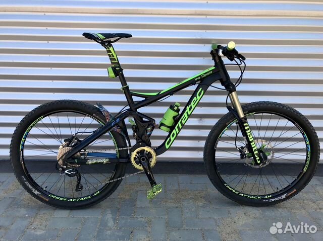 Corratec opiate 650b fz clearance
