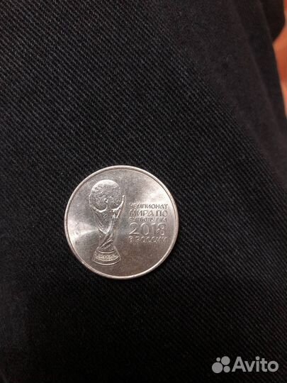 Монета двадцатипятирублевая