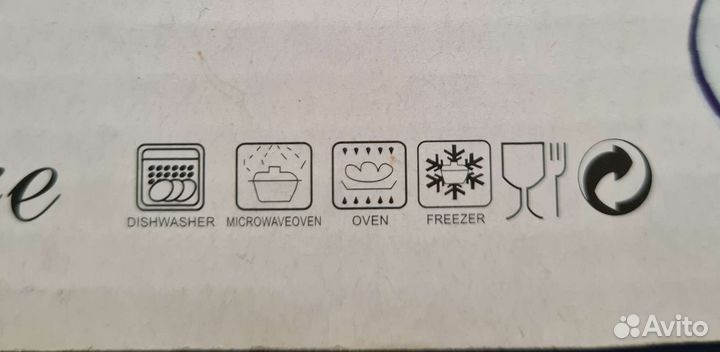 Блюдо для запекания/менажница