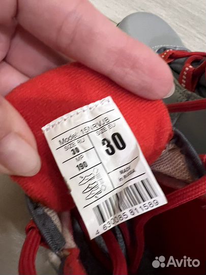 Лыжные ботинки р 30