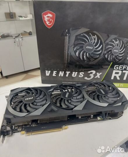RTX 3080 TI