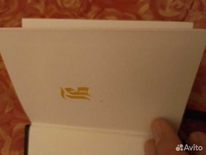 Псалтырь маленькая в кожаном переплете