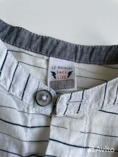 Рубашка для мальчика 92-98, LC Waikiki