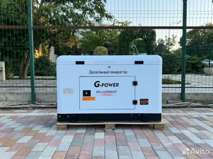 Генератор дизельный 13,5 kW g-power DG15000S одноф