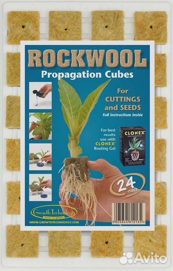 Rockwool 24шт