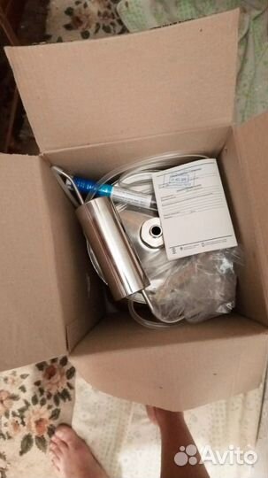 Самогонный аппарат