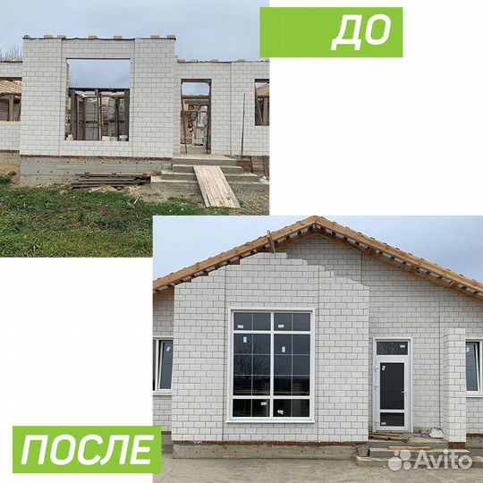 Пластиковые окна в рассрочку